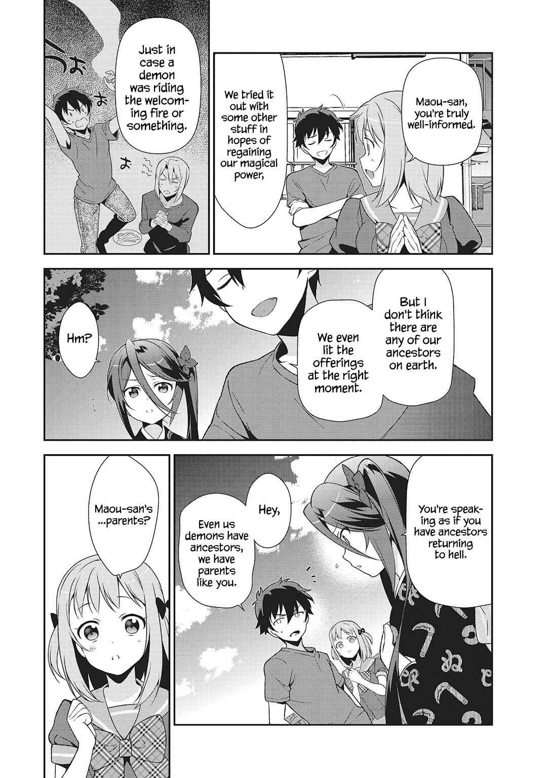 Page 22 Chapter 27 The Devil is a Part-Timer!