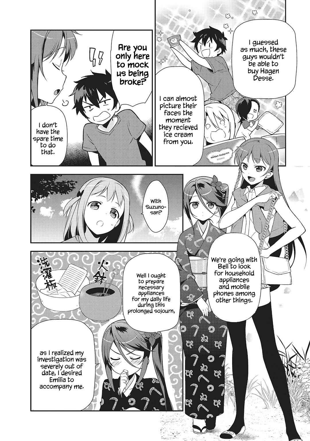 Page 25 Chapter 27 The Devil is a Part-Timer!
