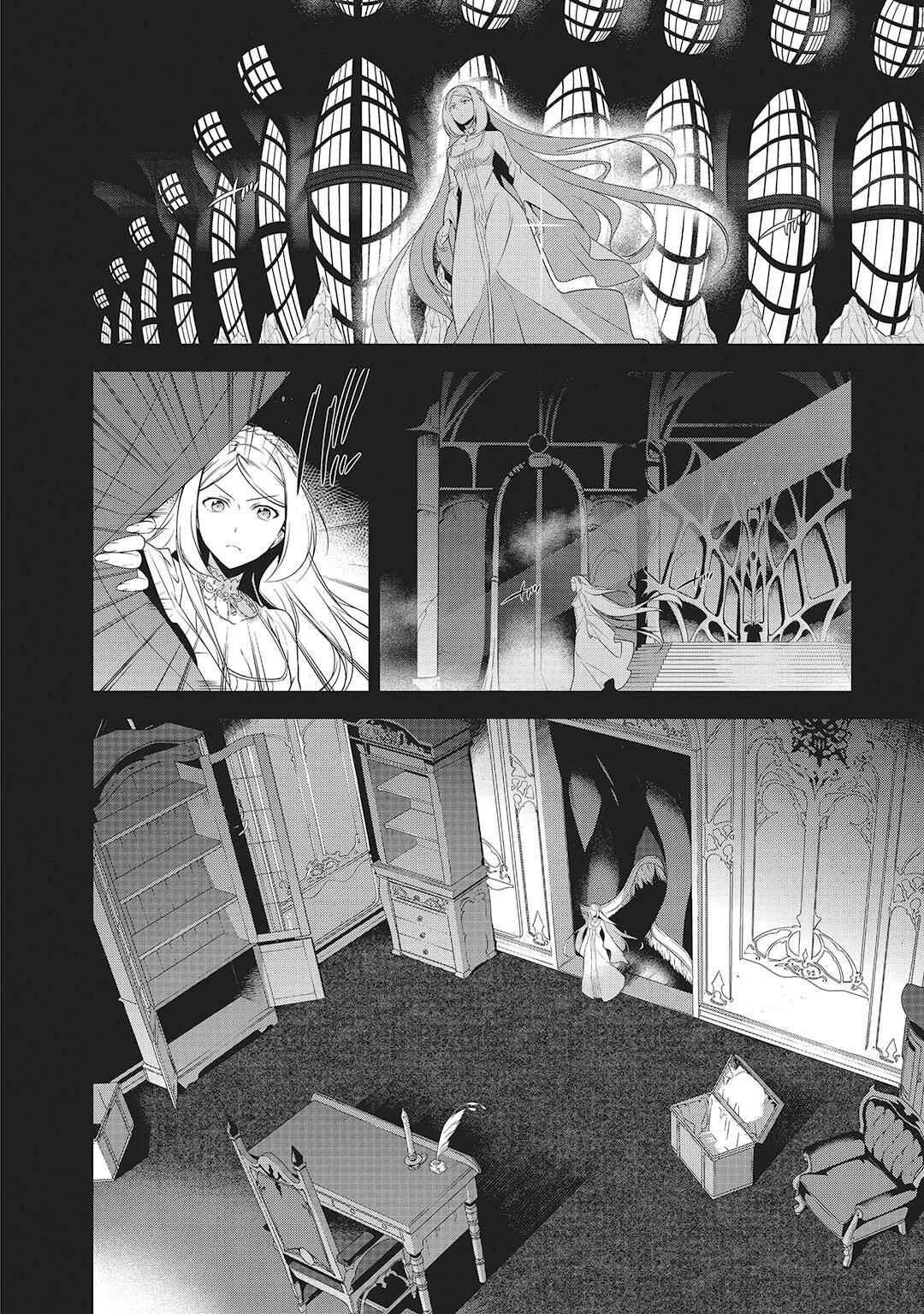 Page 7 Chapter 27 The Devil is a Part-Timer!
