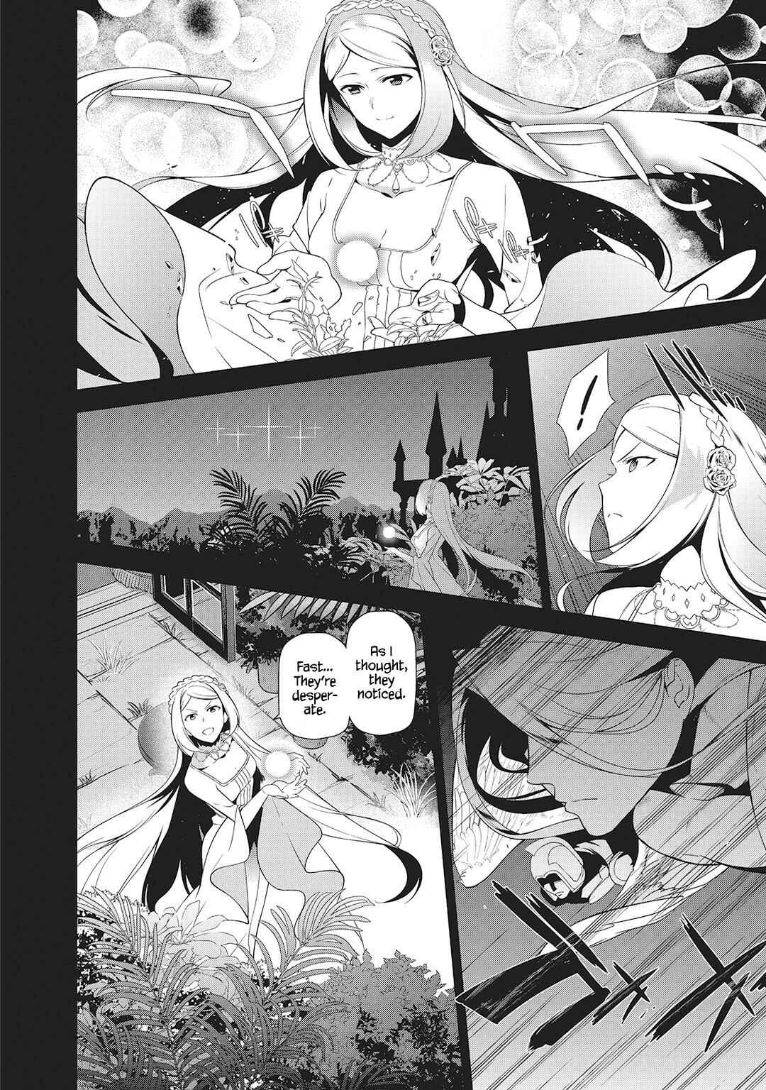 Page 9 Chapter 27 The Devil is a Part-Timer!