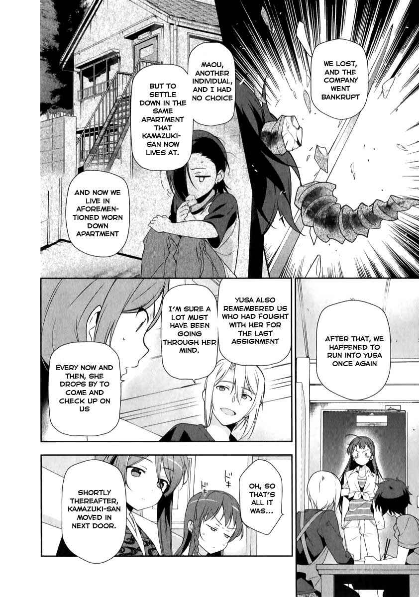 Page 13 Chapter 19 The Devil is a Part-Timer!