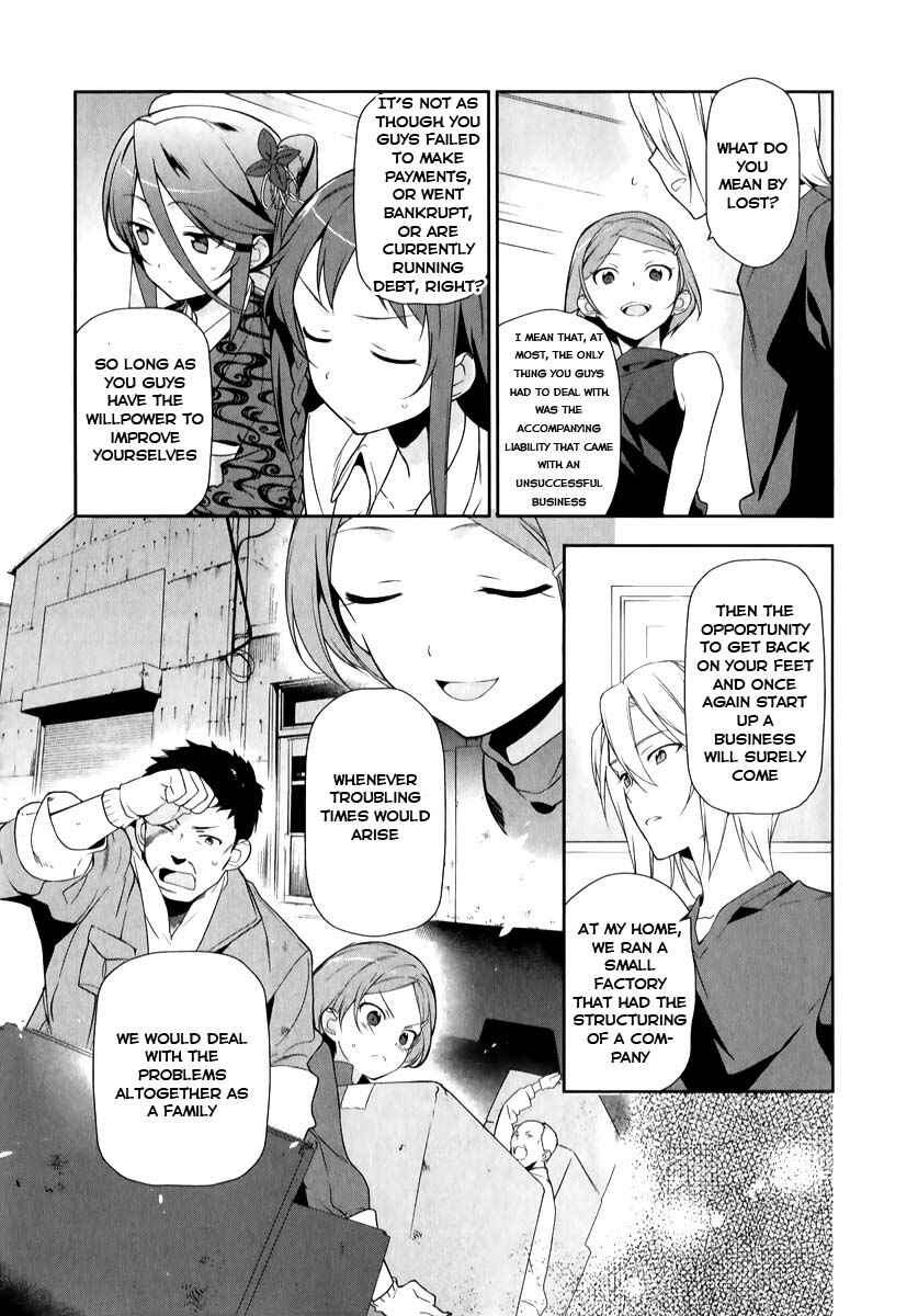 Page 18 Chapter 19 The Devil is a Part-Timer!