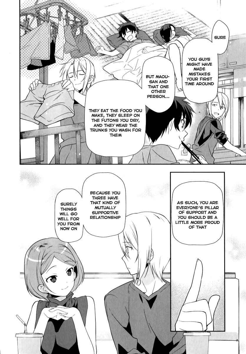 Page 19 Chapter 19 The Devil is a Part-Timer!