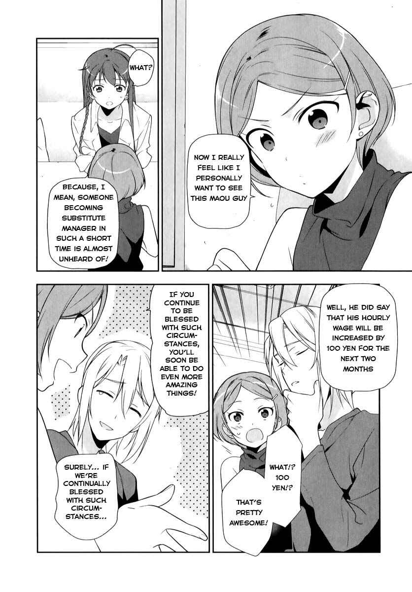 Page 21 Chapter 19 The Devil is a Part-Timer!