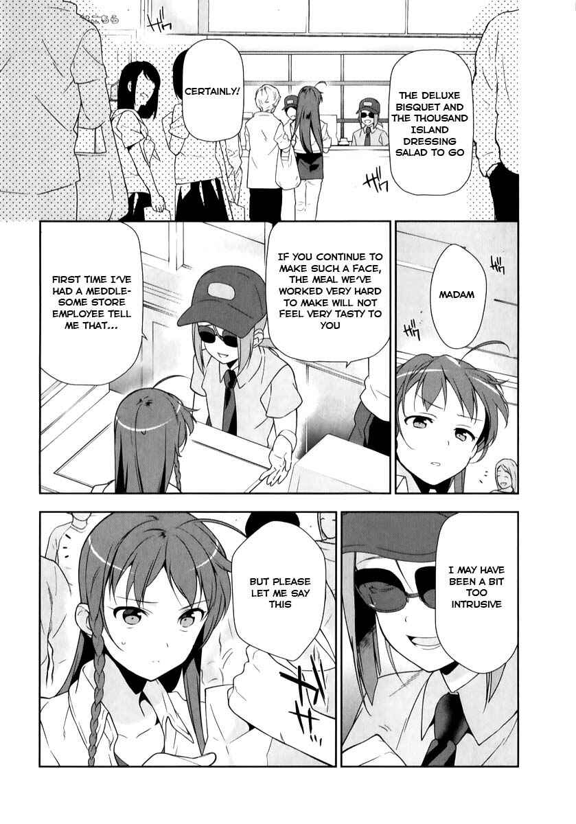 Page 24 Chapter 19 The Devil is a Part-Timer!