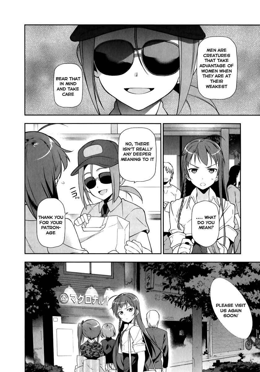 Page 25 Chapter 19 The Devil is a Part-Timer!