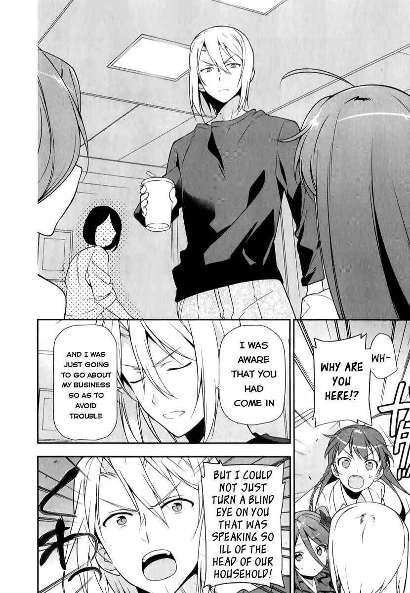 Page 5 Chapter 19 The Devil is a Part-Timer!