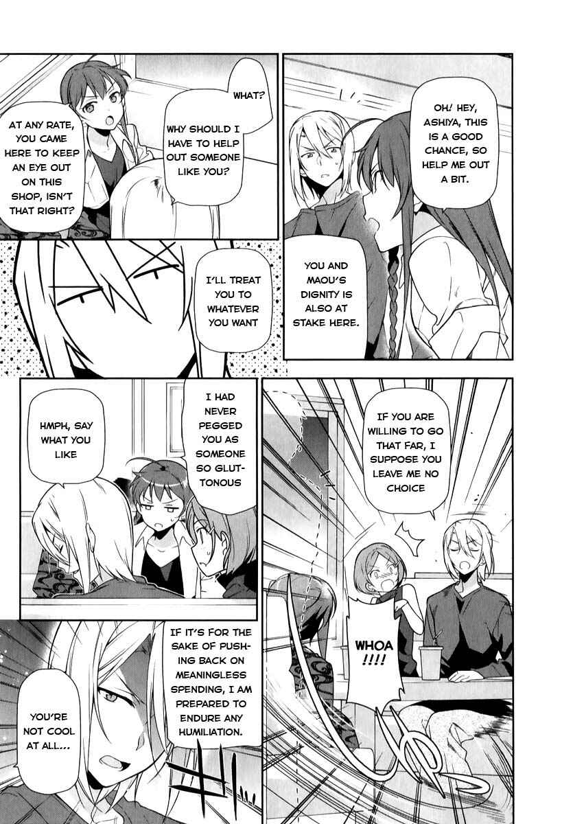 Page 6 Chapter 19 The Devil is a Part-Timer!