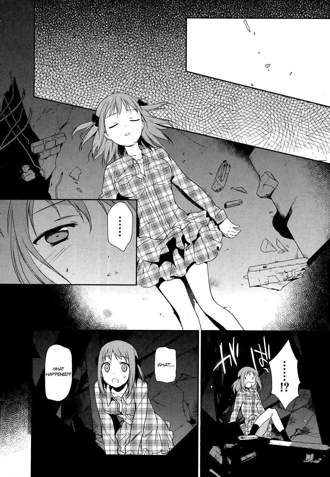 Page 15 Chapter 4 The Devil is a Part-Timer!