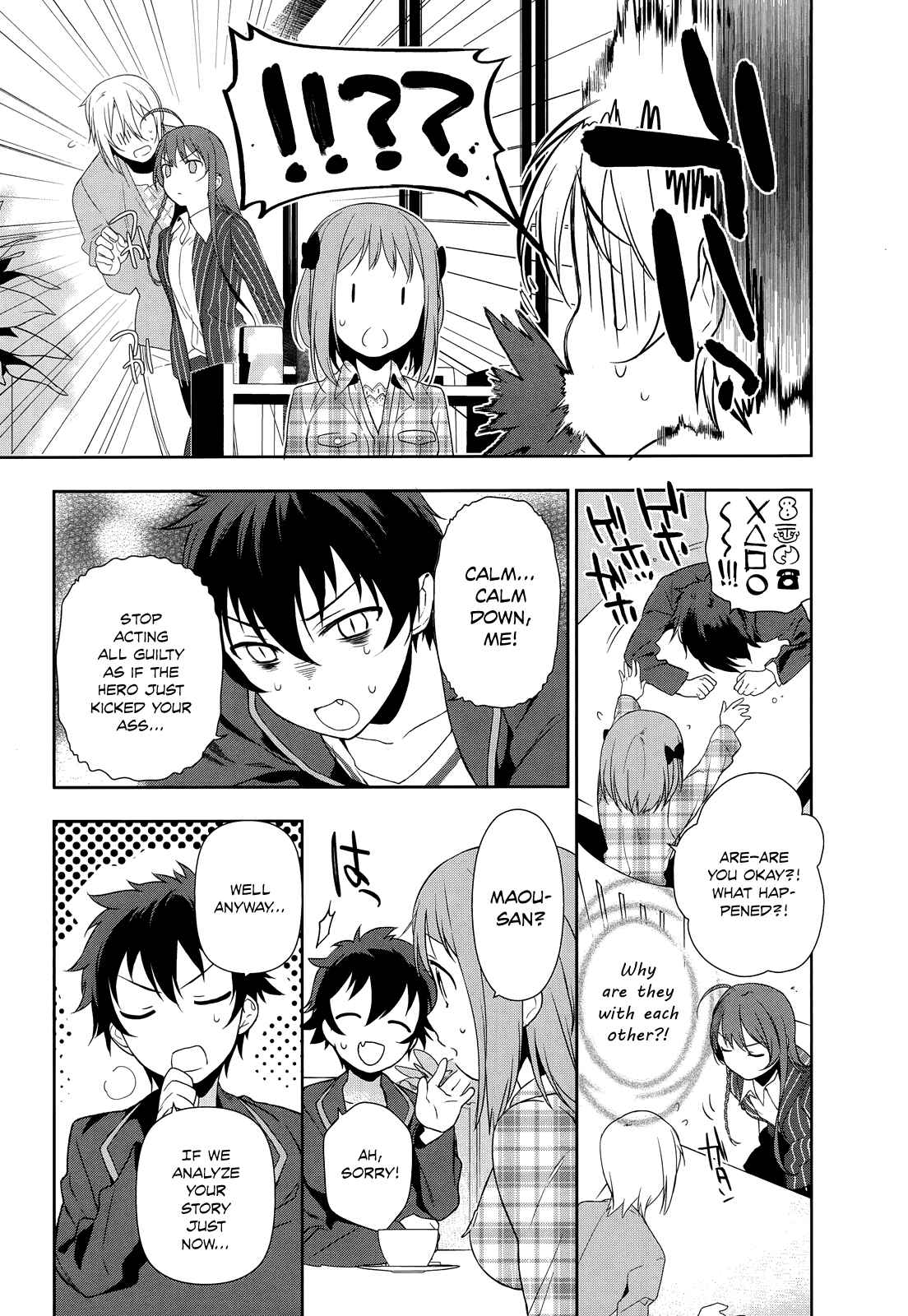 Page 7 Chapter 4 The Devil is a Part-Timer!