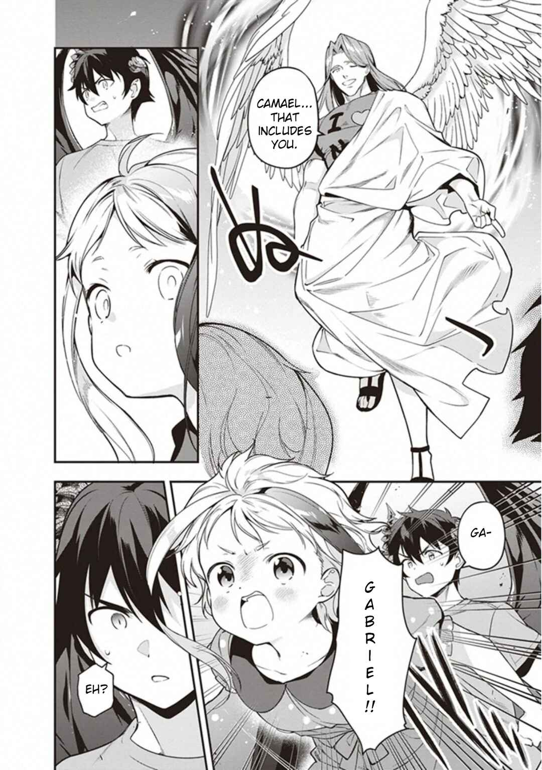 Page 17 Chapter 78 The Devil is a Part-Timer!