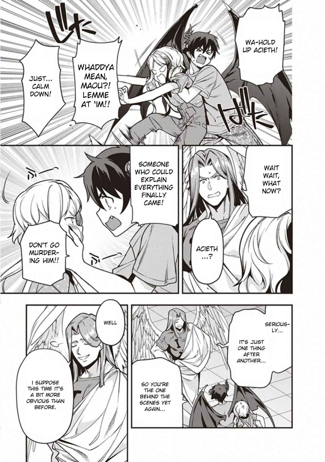 Page 18 Chapter 78 The Devil is a Part-Timer!