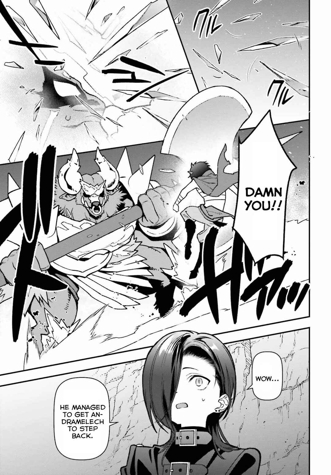 Page 15 Chapter 108 The Devil is a Part-Timer!