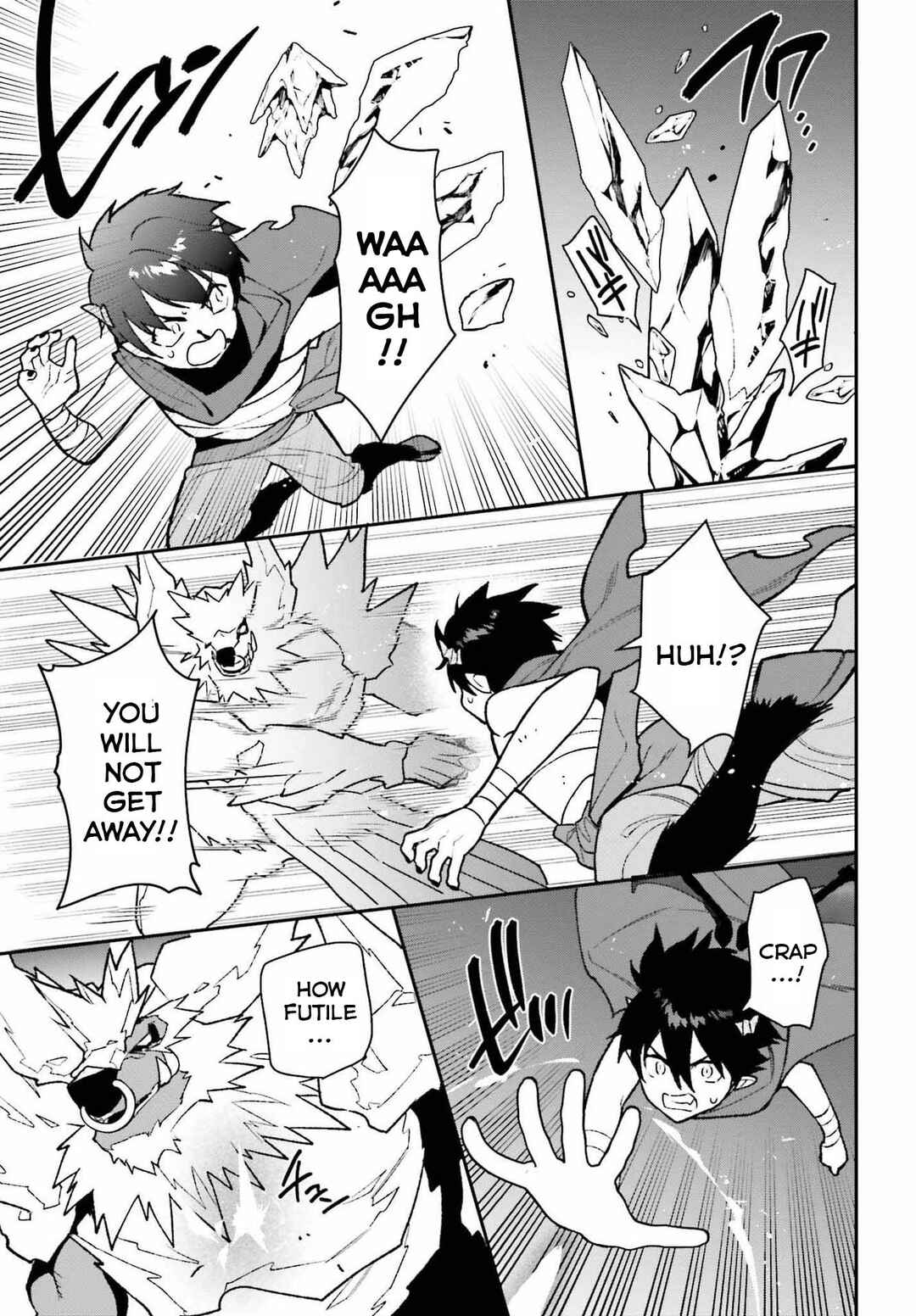 Page 19 Chapter 108 The Devil is a Part-Timer!