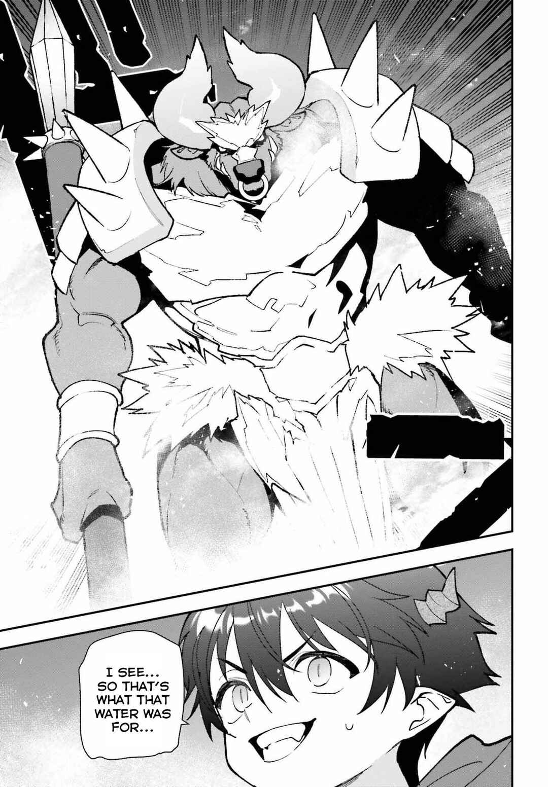 Page 3 Chapter 108 The Devil is a Part-Timer!