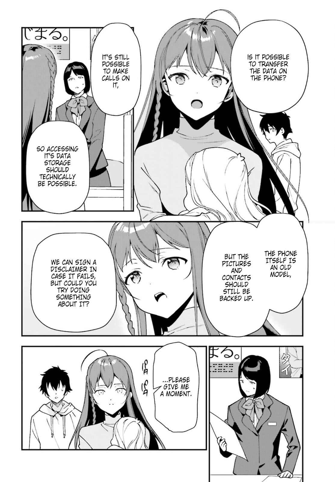 Page 18 Chapter 102 The Devil is a Part-Timer!
