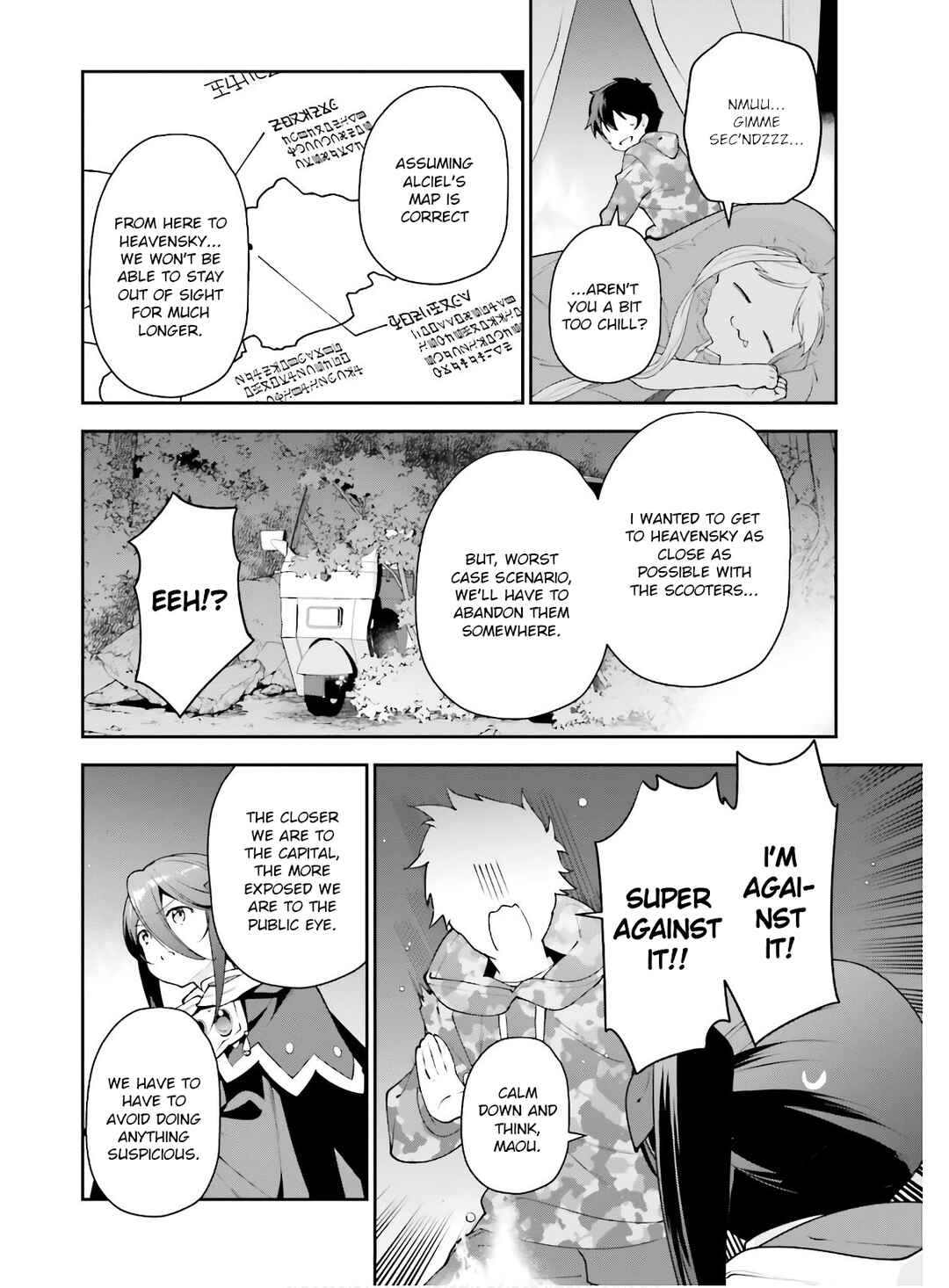 Page 11 Chapter 85 The Devil is a Part-Timer!