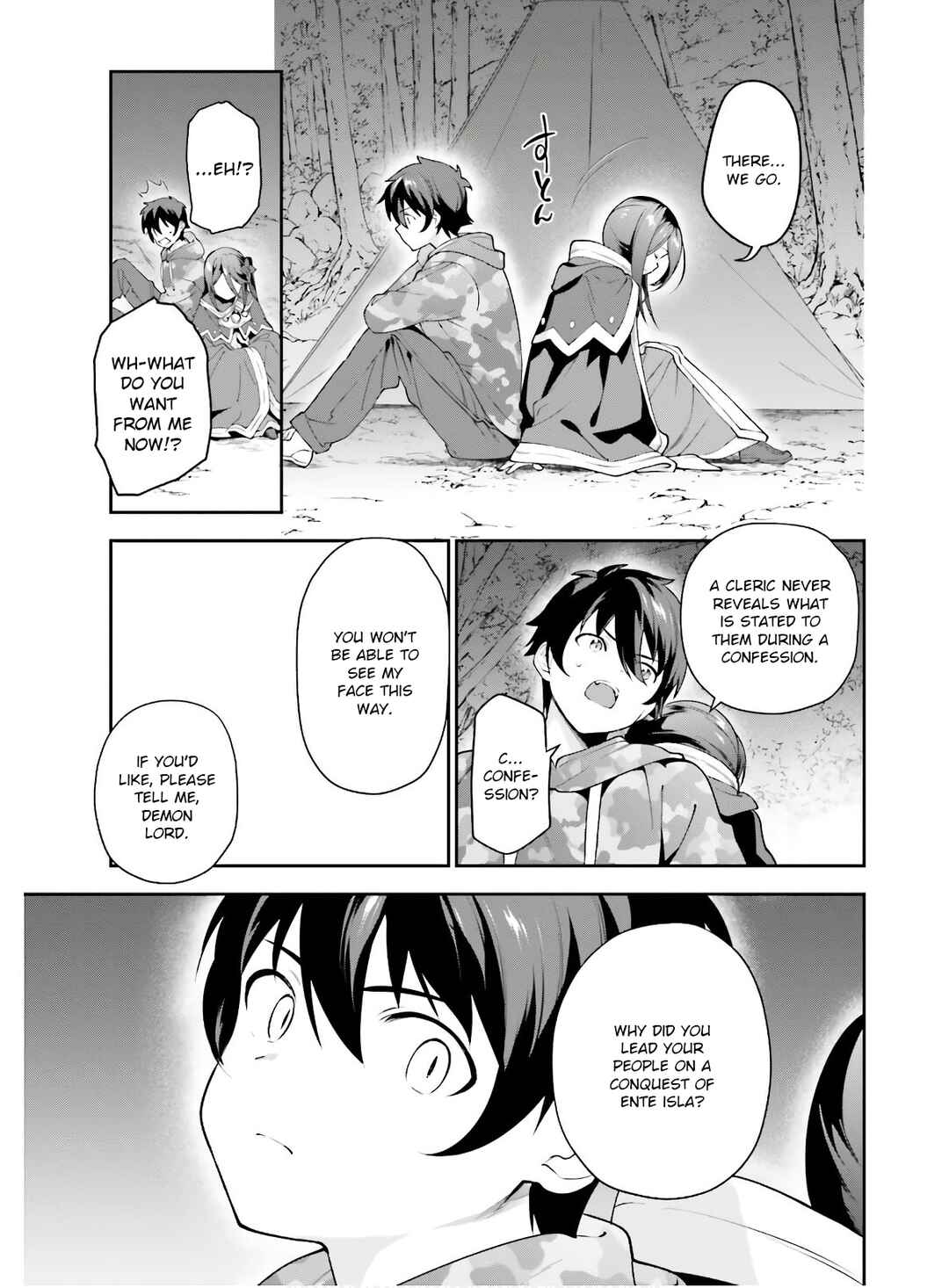 Page 22 Chapter 85 The Devil is a Part-Timer!