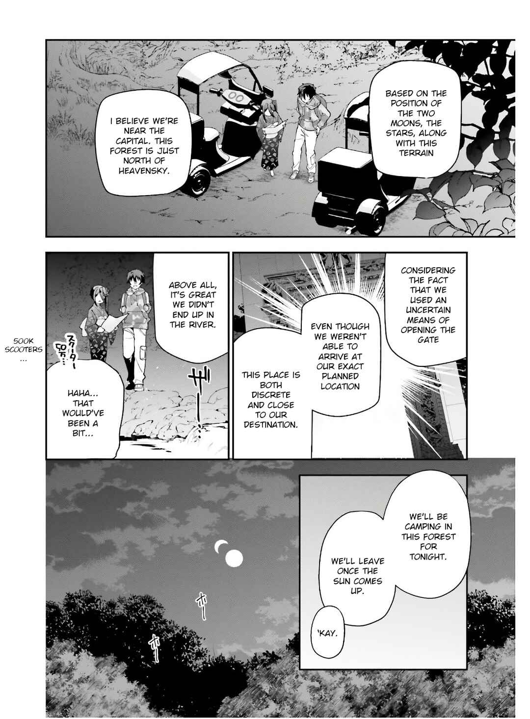 Page 3 Chapter 85 The Devil is a Part-Timer!