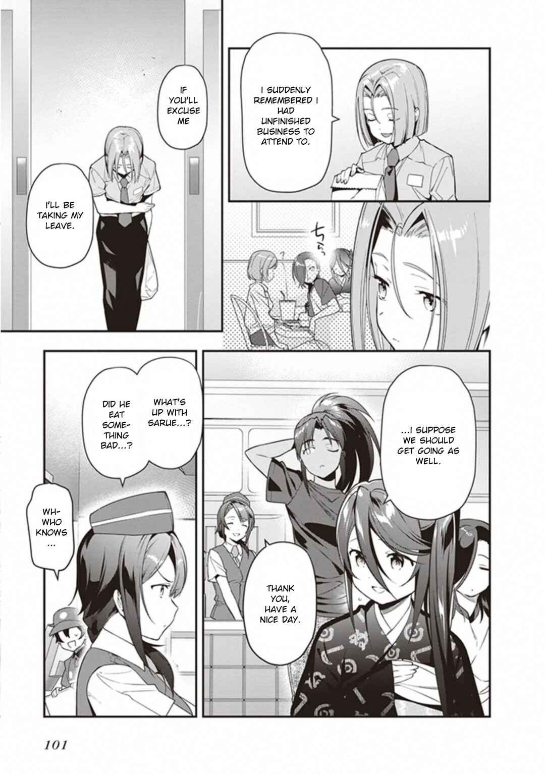 Page 15 Chapter 81 The Devil is a Part-Timer!