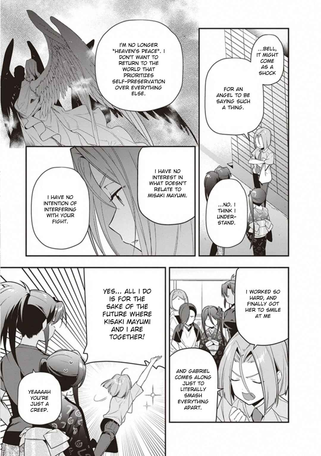 Page 23 Chapter 81 The Devil is a Part-Timer!