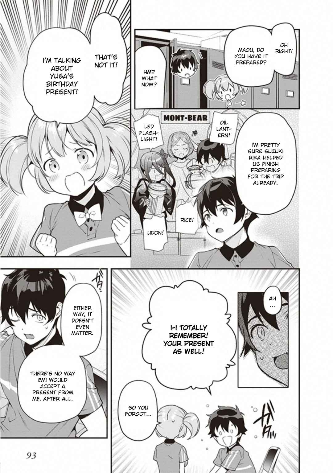 Page 7 Chapter 81 The Devil is a Part-Timer!