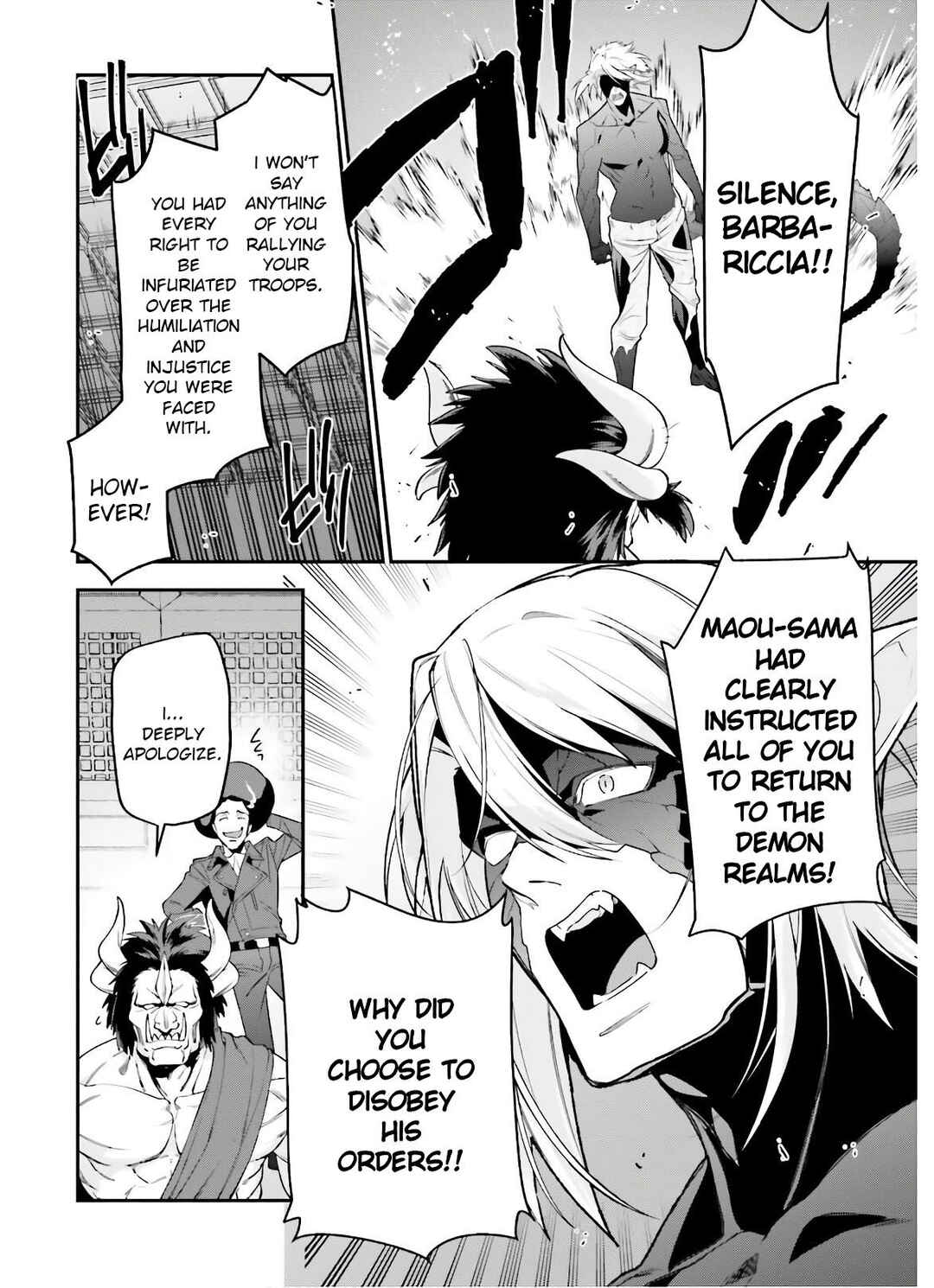 Page 8 Chapter 89 The Devil is a Part-Timer!