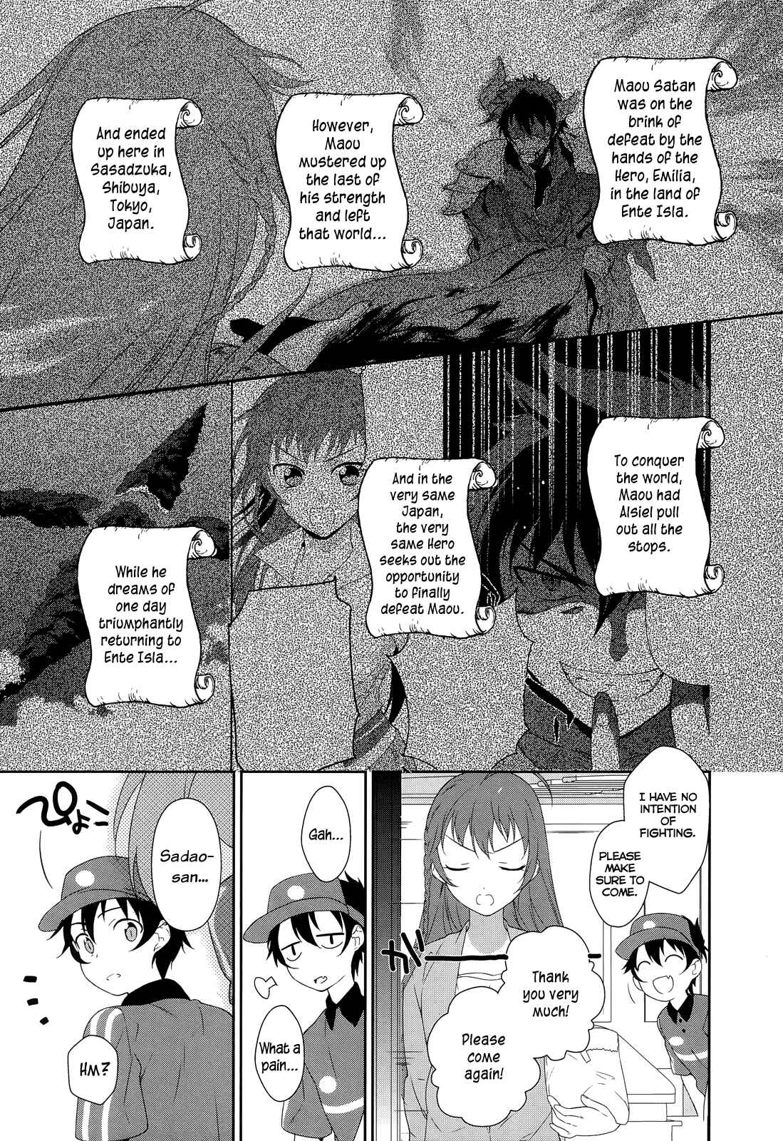 Page 3 Chapter 2 The Devil is a Part-Timer!
