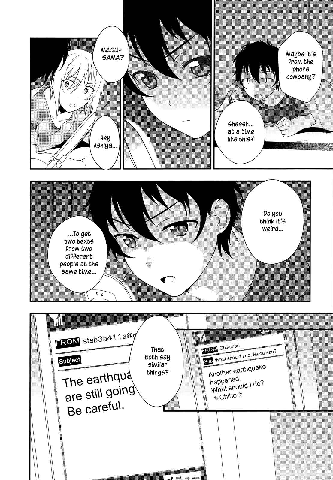 Page 32 Chapter 2 The Devil is a Part-Timer!