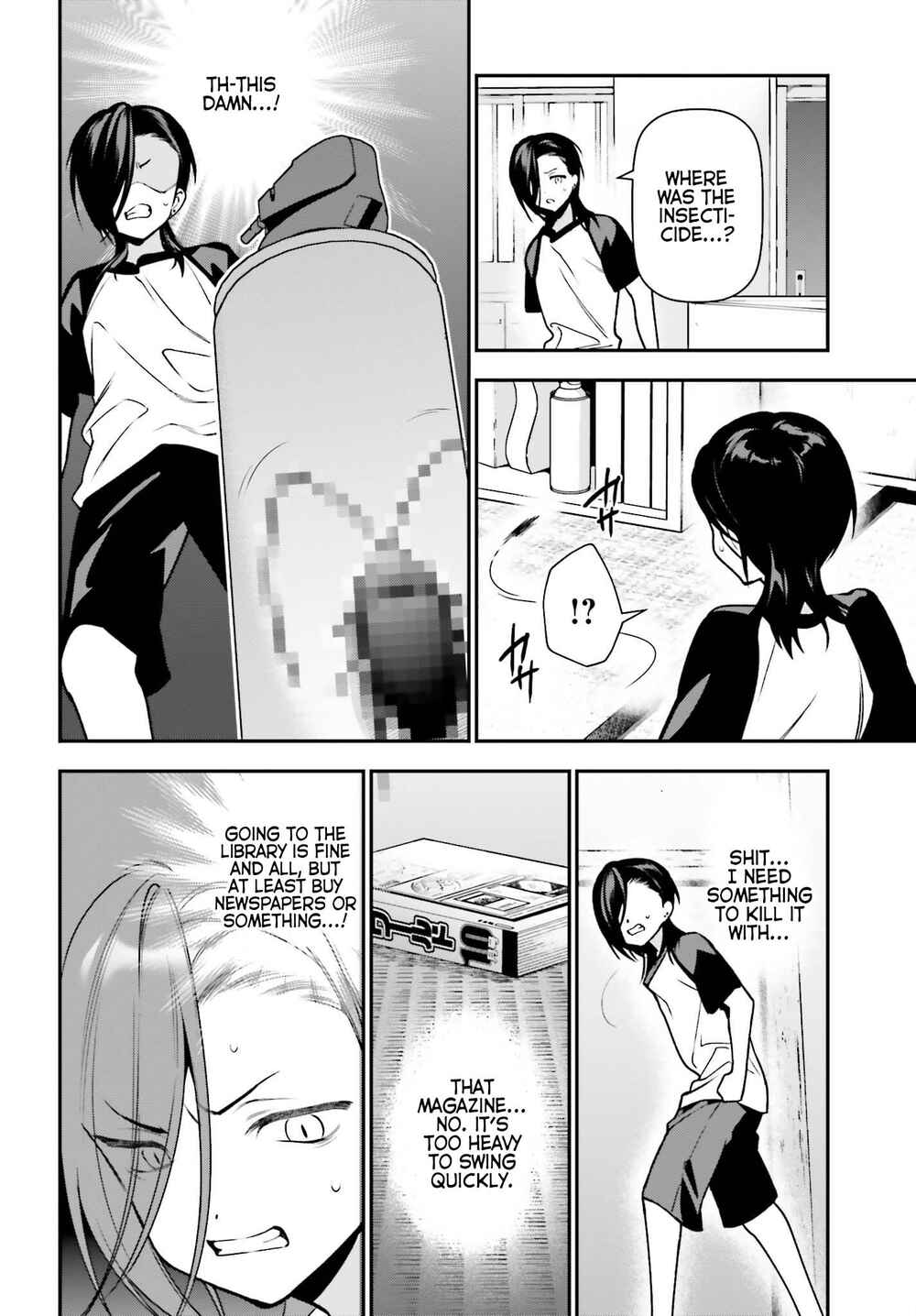 Page 16 Chapter 105 The Devil is a Part-Timer!