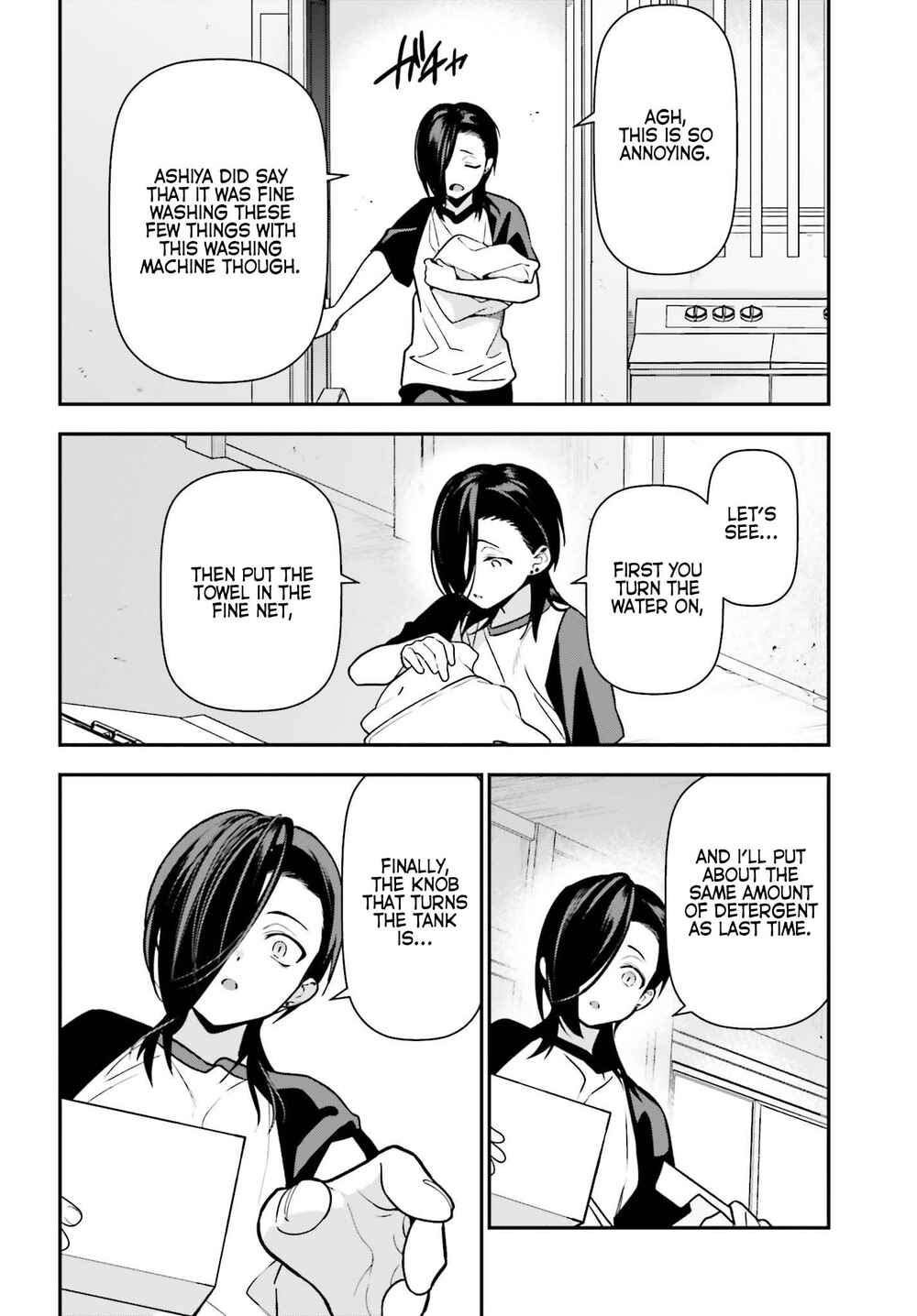 Page 20 Chapter 105 The Devil is a Part-Timer!