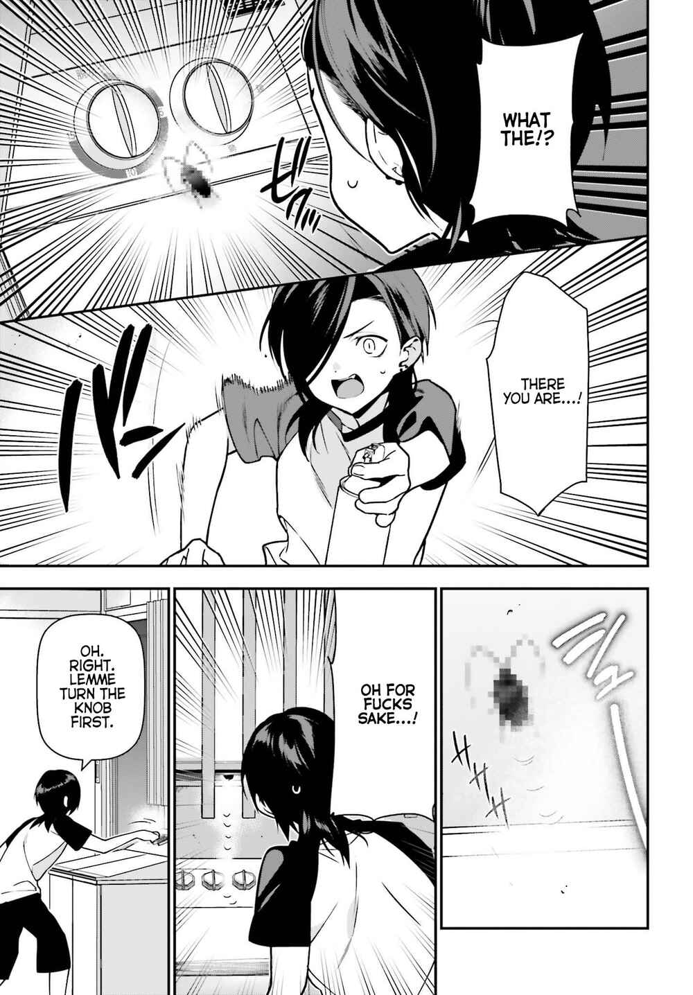 Page 21 Chapter 105 The Devil is a Part-Timer!