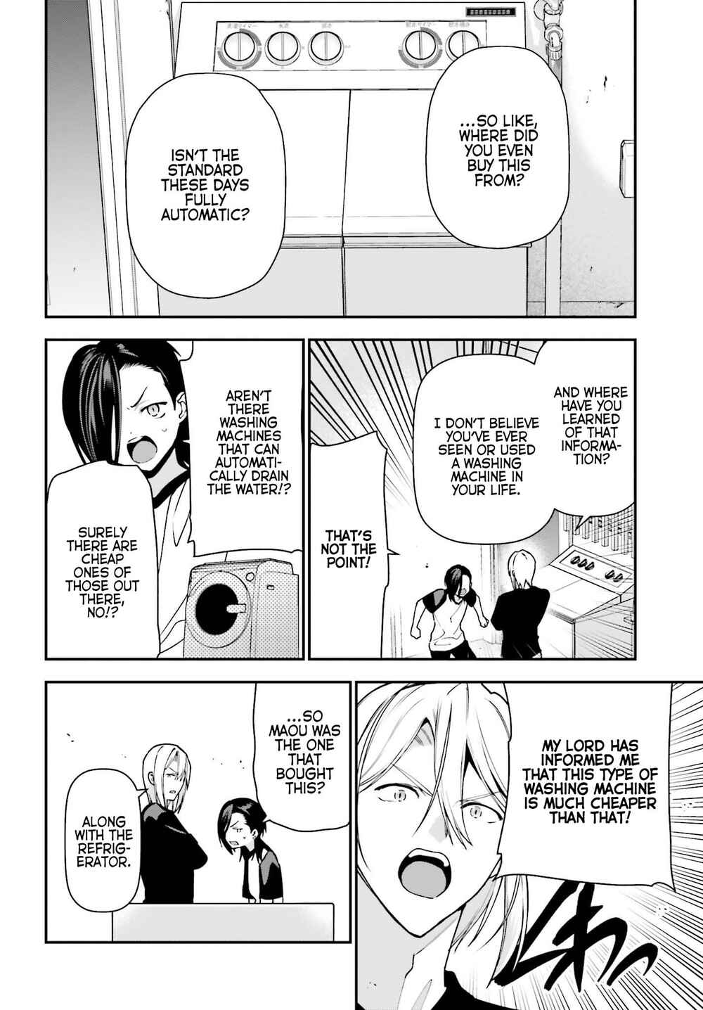 Page 6 Chapter 105 The Devil is a Part-Timer!