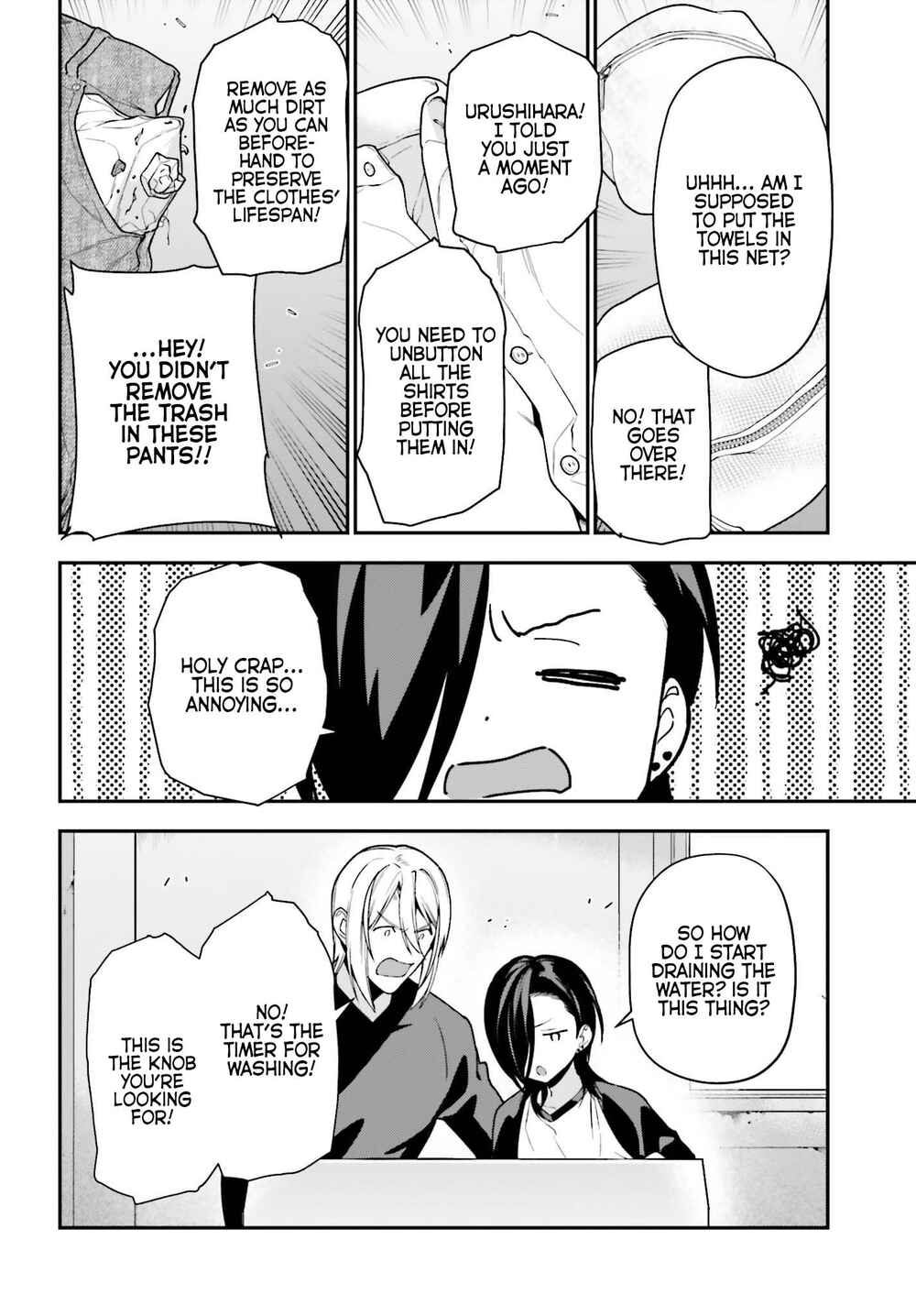 Page 8 Chapter 105 The Devil is a Part-Timer!