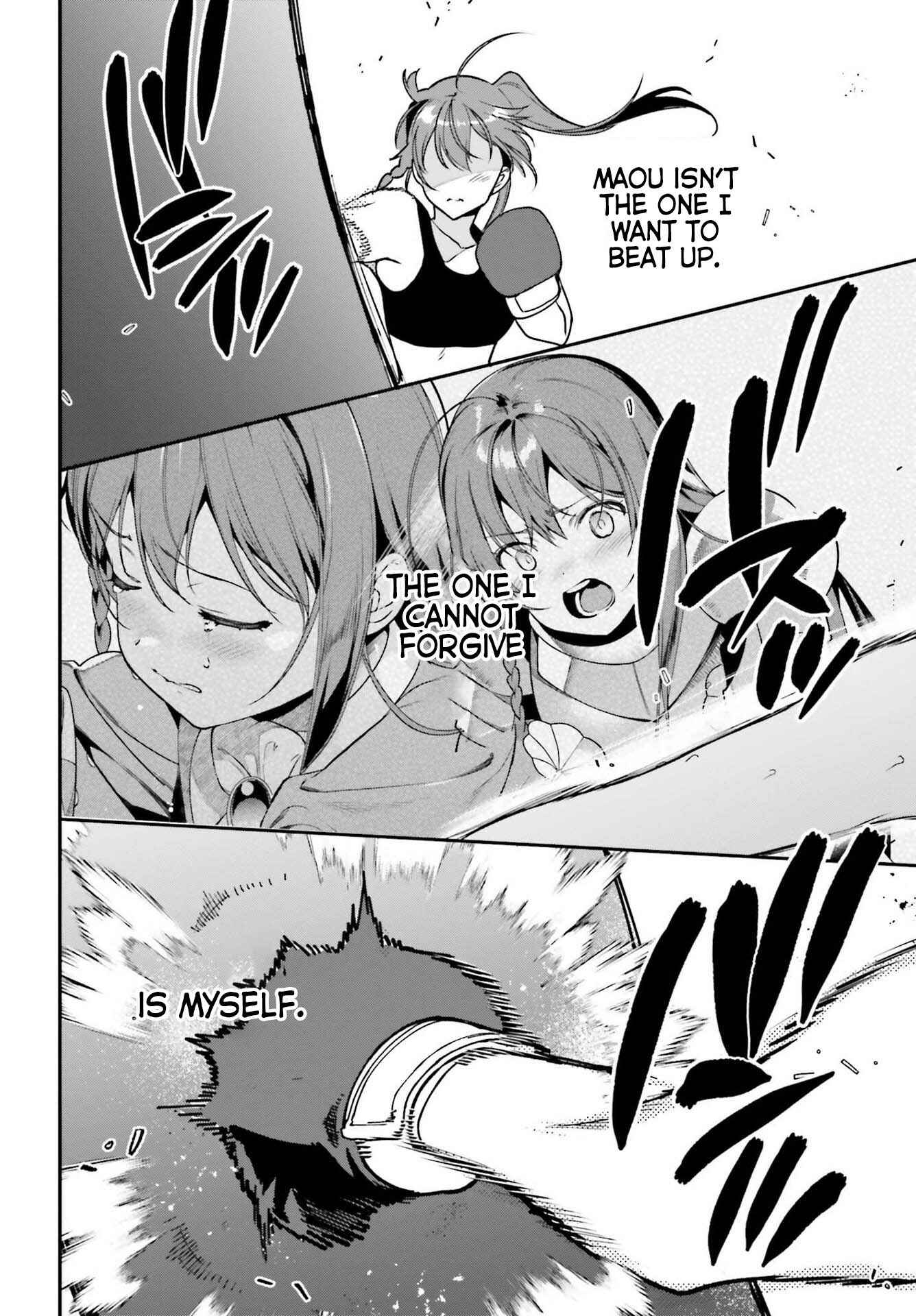 Page 14 Chapter 104 The Devil is a Part-Timer!