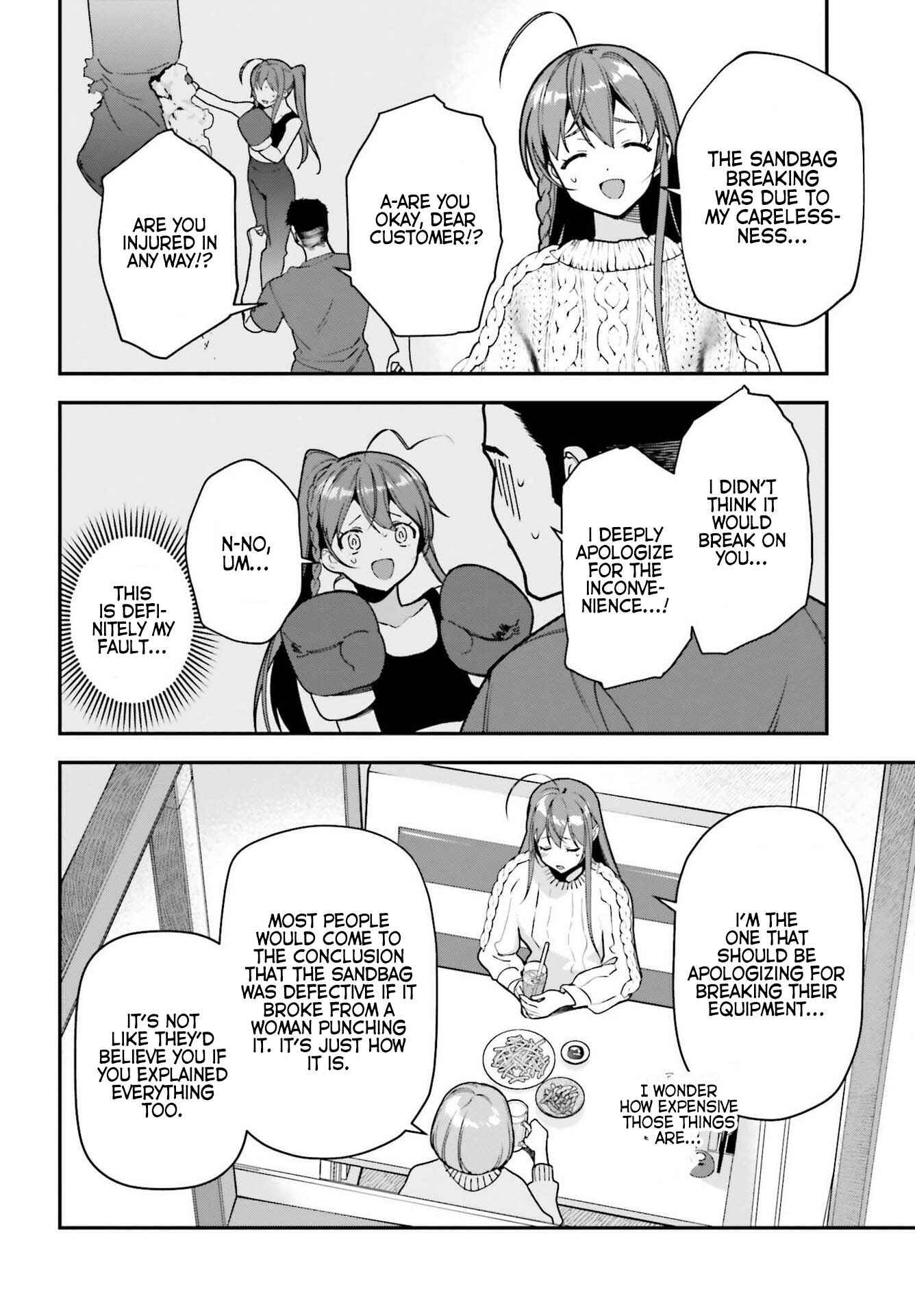 Page 18 Chapter 104 The Devil is a Part-Timer!