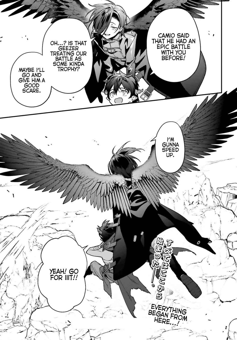 Page 51 Chapter 106 The Devil is a Part-Timer!