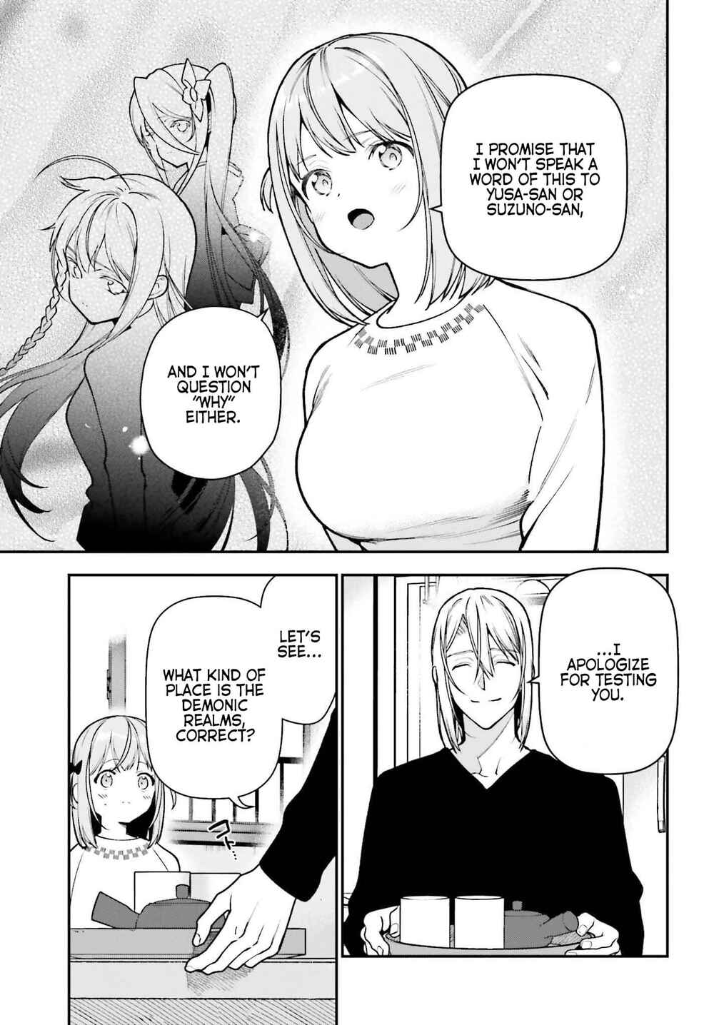 Page 7 Chapter 106 The Devil is a Part-Timer!