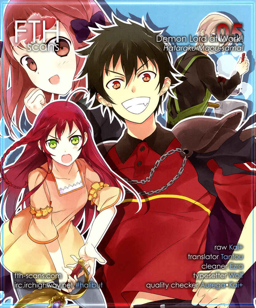 Page 1 Chapter 5 The Devil is a Part-Timer!
