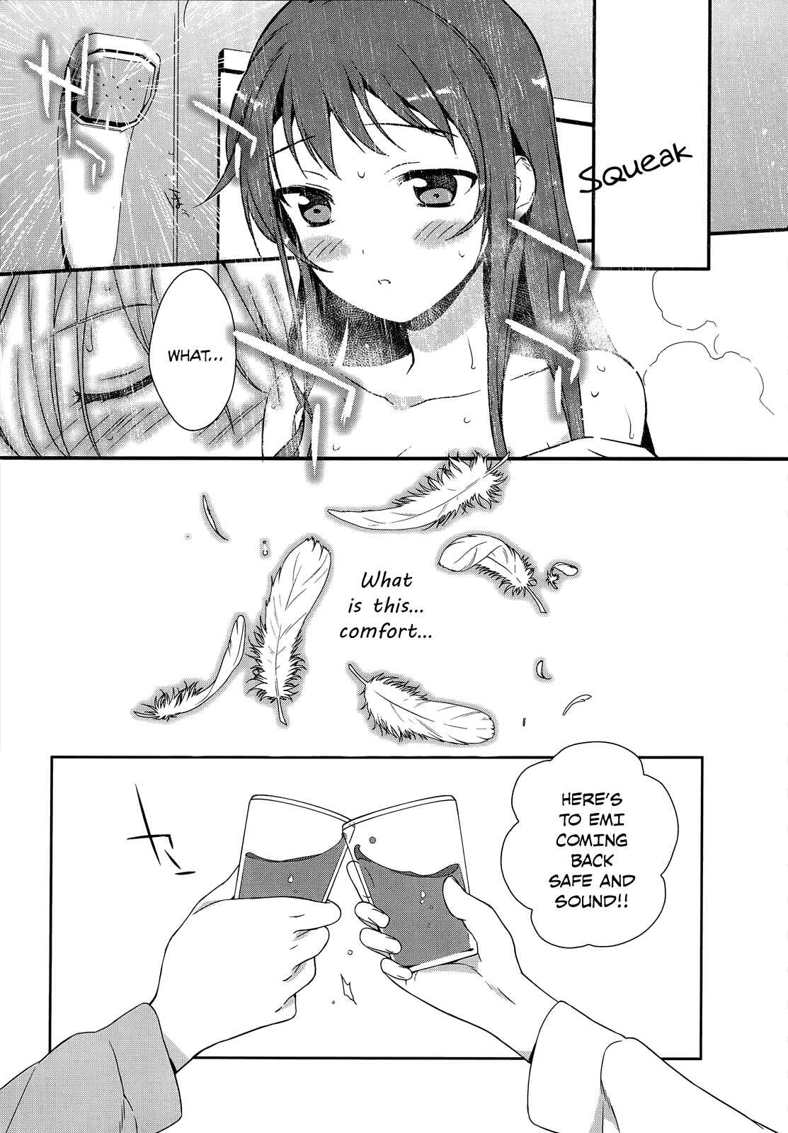 Page 24 Chapter 5 The Devil is a Part-Timer!