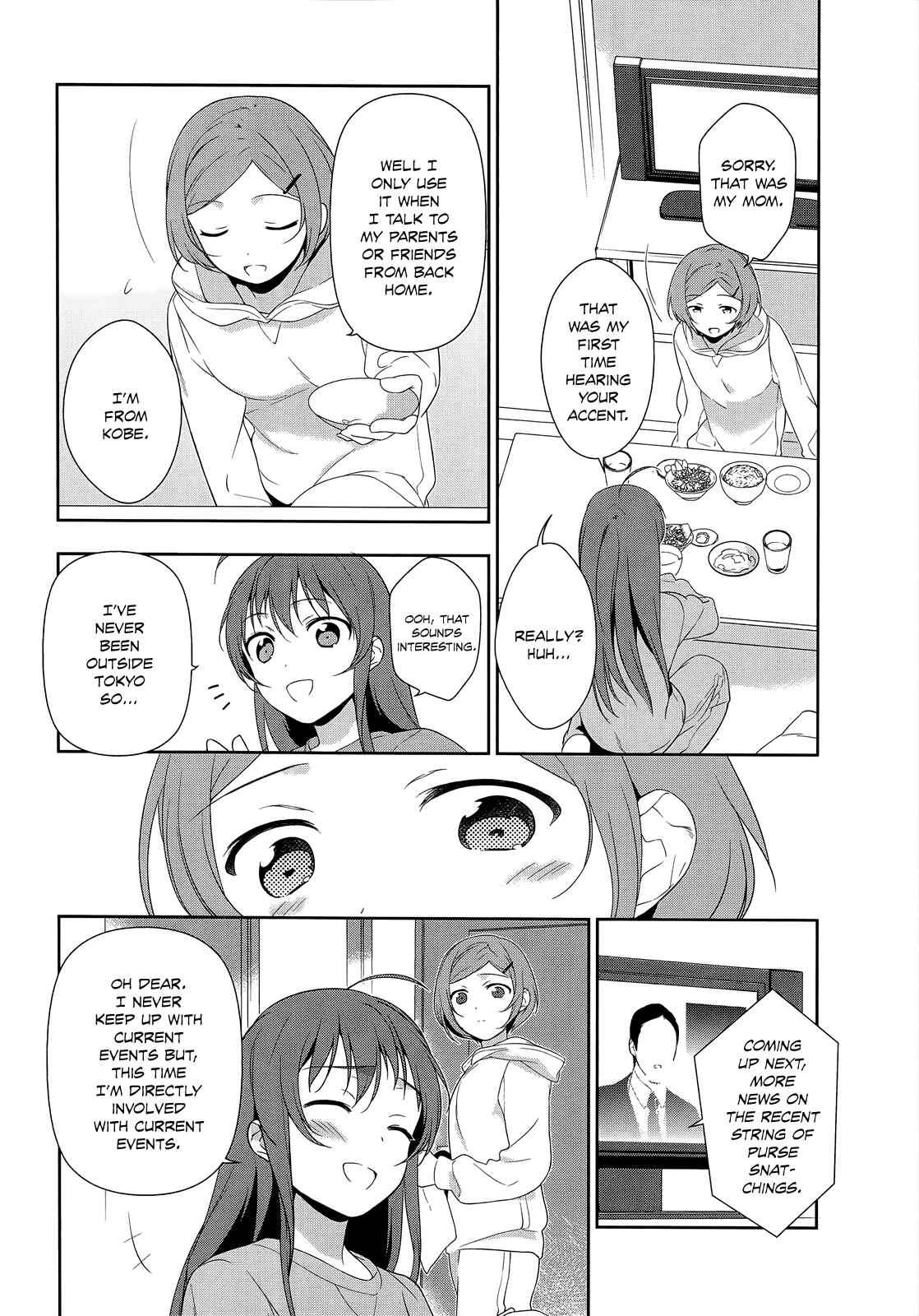 Page 26 Chapter 5 The Devil is a Part-Timer!