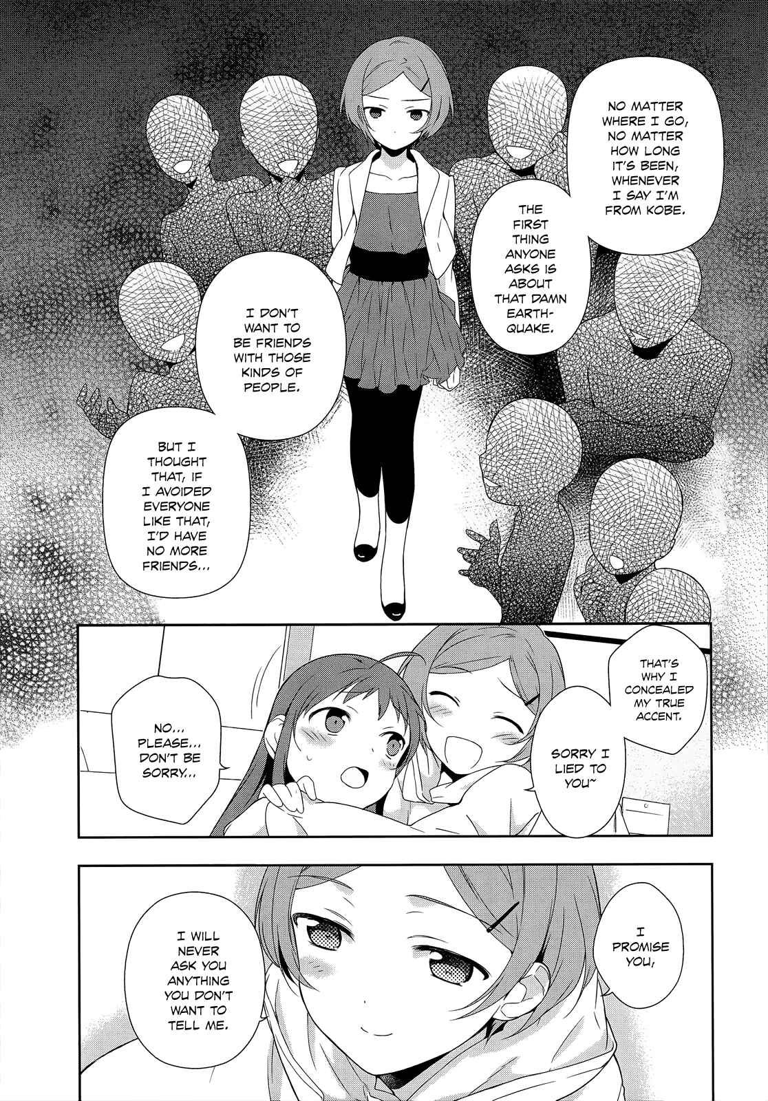 Page 29 Chapter 5 The Devil is a Part-Timer!