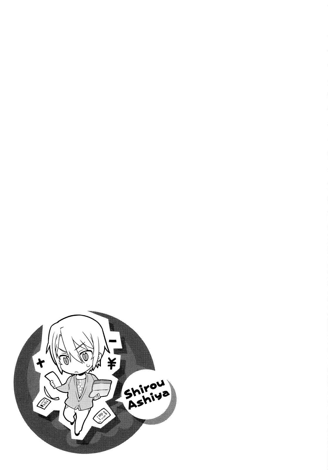 Page 34 Chapter 5 The Devil is a Part-Timer!
