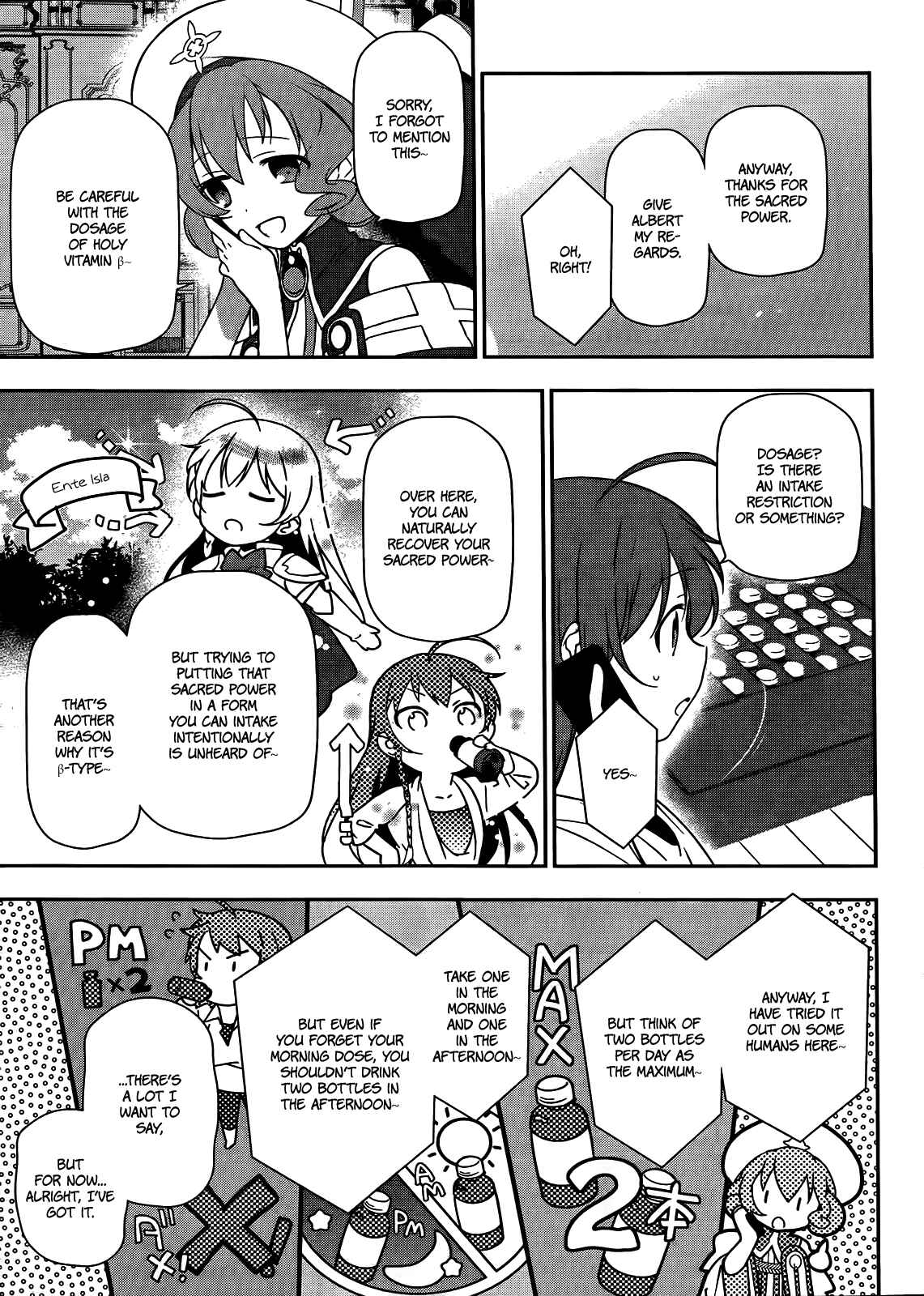 Page 12 Chapter 13 The Devil is a Part-Timer!