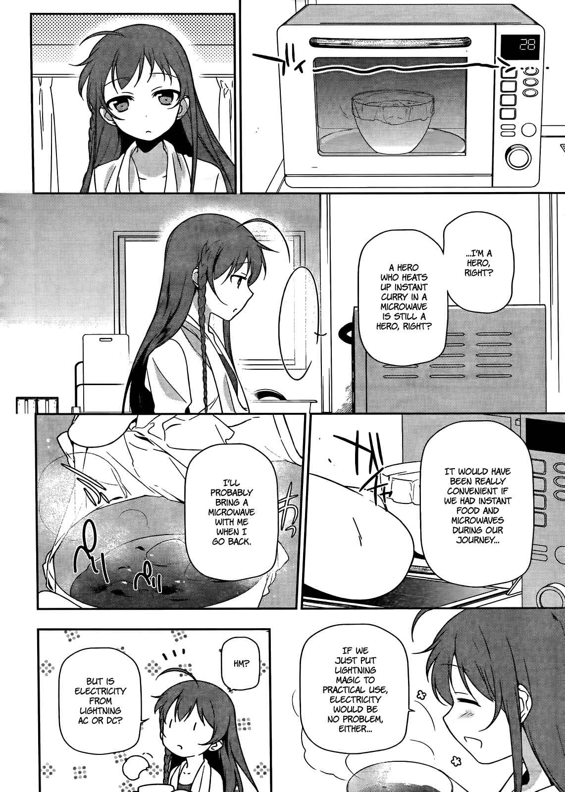 Page 15 Chapter 13 The Devil is a Part-Timer!
