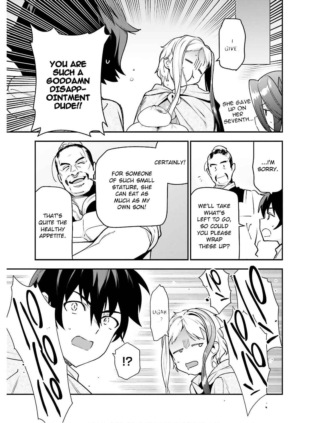 Page 13 Chapter 88 The Devil is a Part-Timer!