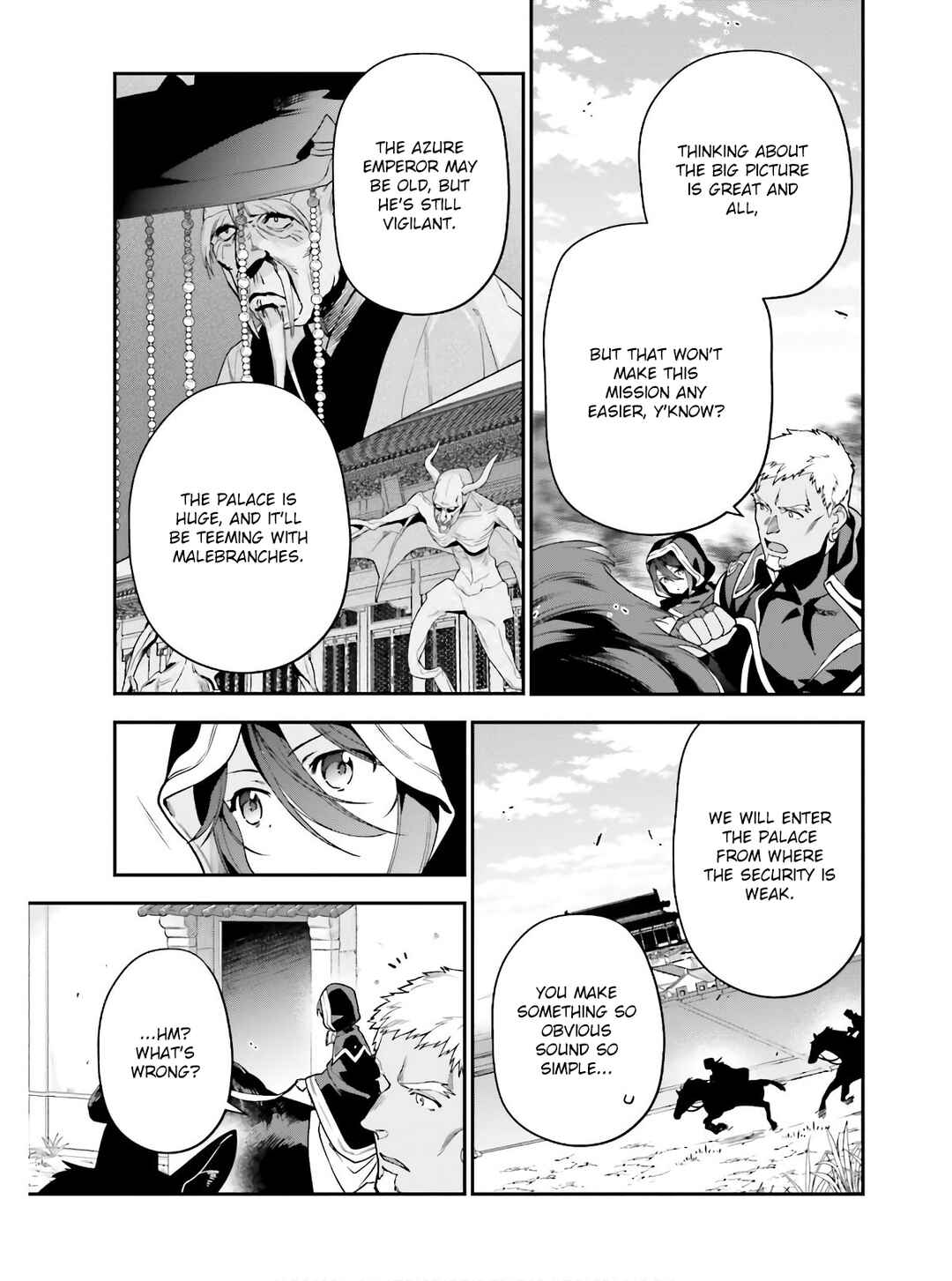 Page 7 Chapter 90 The Devil is a Part-Timer!