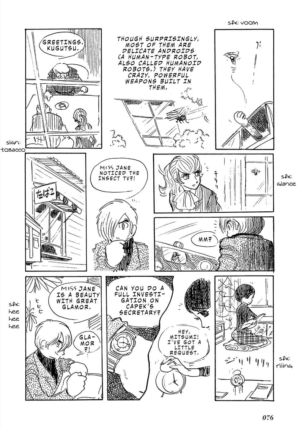 Page 6 Chapter 6 Sπ
