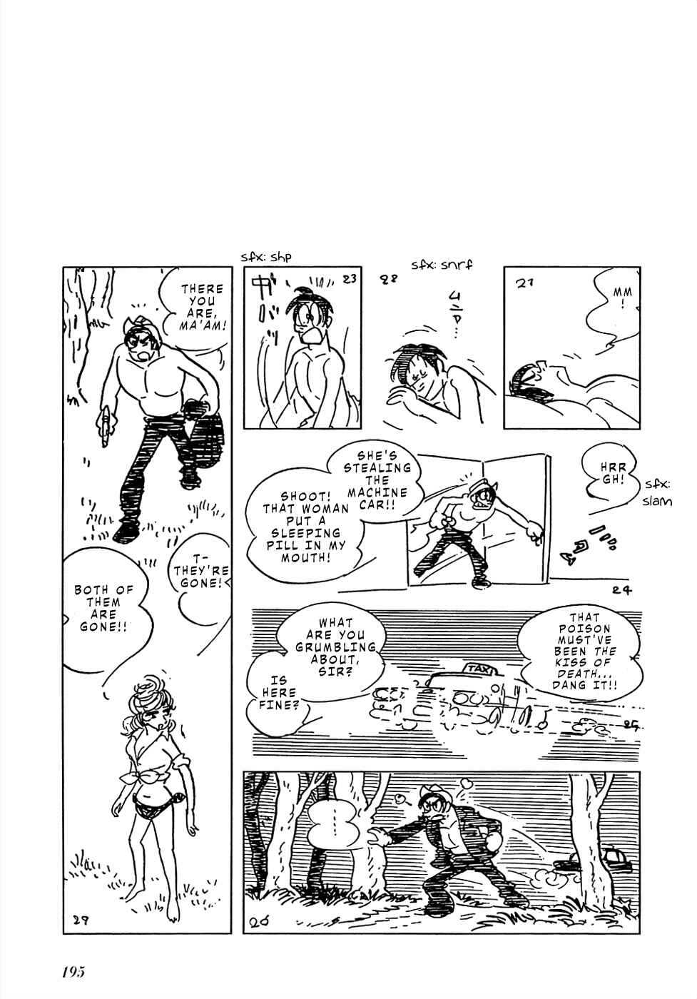 Page 12 Chapter 15 Sπ