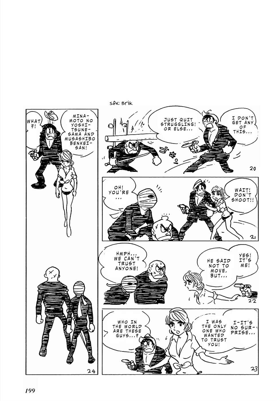 Page 16 Chapter 15 Sπ